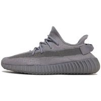 yeezy zapatillas adidas boost 350 v2 steel grey para hombre