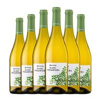 rovellats vino blanco blanc primavera penedes 75 cl 115 vol pack de 6 unidades