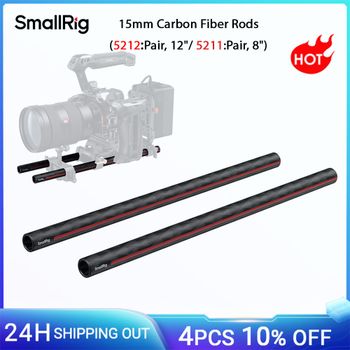 Varillas SmallRig de fibra de carbono de 15 mm para accesorios, vienen con abrazaderas de varilla de 15 mm, juego de 2 piezas de 8/12 pulgadas para cámara DSLR Sony