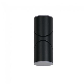 Aplique de exterior led soho (12w)