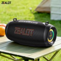 altavoz bluetooth zealot-p16 ultraportatil hasta 10 horas de reproduccion resistente al agua y al polvo ipx6 sonido potente para exteriores