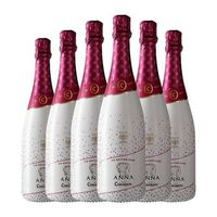 codorniu anna ice edition rose semi-seco semi-dulce cava 75 cl 12 vol pack de 6 unidades