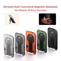 tilta khronos placa trasera magnetica multifuncional para iphone 16 pro16 pro max 15 pro15 pro max
