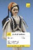 Greek Phrase Book (teach Phrase Book)