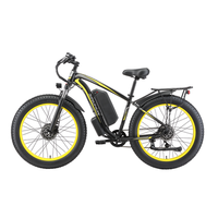 bicicleta electrica sinohon x26 de doble motor 26 pulgadas todoterreno 1056 wh amarilla