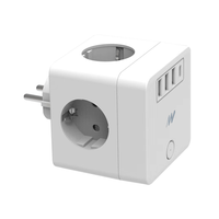 regleta netway cubo 4 tomas 4 usb