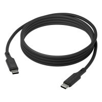 cable usb-c a usb-c dbramante1928 2 m negro carga rapida