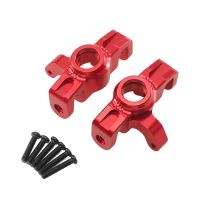 conjunto de copas de direccion delanteras de metal mejorado para modelos de vehiculos rc mjx 14211 hyper go 114