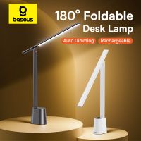 baseus-lampara de escritorio plegable recargable por usb proteccion ocular lampara de mesa led atenuacion automatica inteligente para estudio lectura luz nocturna junto a la cama