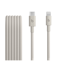 beats usb-c to lightning woven cable 15 m - surge stone