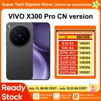 procesador vivo x300 pro dimensity 95003nm bateria de 6510mah carga rapida de 90w pantalla amoled de 678 pulgadas teleobjetivo zeiss de 200mp