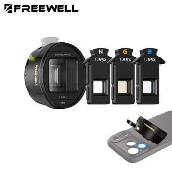 Freewell Steven Divish Pro Cine 1.33/1.55X lente anamórfica 3 en 1, bengalas neutrales vibrantes, doradas y azules para funda de teléfono con montaje de 17MM