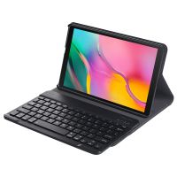 royal bailey dy-t510 funda con bluetooth teclado para samsung tab a 101 2019t510t515 negro