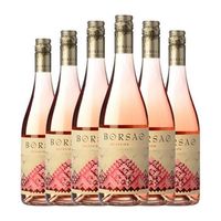 borsao vino rosado rosado seleccion campo 75 cl 14 vol caja de 6 unidades