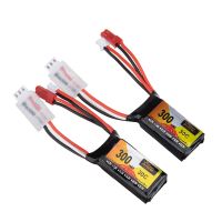 2 baterias lipo zop power de 74v 300mah 30c 2s con conector ph20 para drones rc