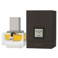 perfume hombre rasasi edp junoon satin pour homme 50 ml