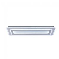plafon de techo led cryn 64w