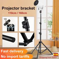 soporte portatil ditong de 110160cm para proyector magcubic hy300pro soporte de tripode para proyector magcubic hy320mini escalable