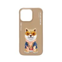 funda para movil nimmy glasses series bordada marron para iphone 16 pro