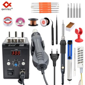 JCD-pistola de aire caliente 858D BGA, estación de soldadura de retrabajo, pistola de calor de 220V, 700W, secador de pelo para soldar SMD SMT IC, herramientas de reparación de soldadura