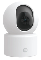 camara ipwifi xiaomi smart camera c201