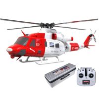 goosky legend e2 gps 24g 6ch uh-1y tof mantenimiento de altitud doble motor brushless de directo montaje rc helicoptero
