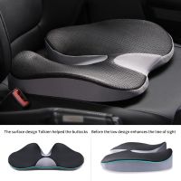 cojin ortopedico antideslizante de espuma viscoelastica para prostata silla comoda para aliviar el dolor asiento de coche