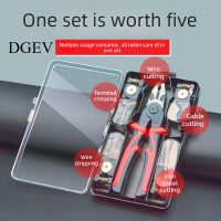 juego de alicates dgev tiger alicates para pelar cables de electricista herramientas multifuncionales alicates herramientas manuales para electricistas