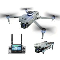 cymarc p50 gps 5g wifi fpv con pantalla lcd de 45 pulgadas mando de control 1080p hd doble camara gimbal de servomo