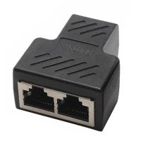 adaptador divisor de red 1 rj45 a 2rj45 negro