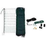 red avicola kerbl de doble punta sin electricidad - 25 m x 106 cm l x an