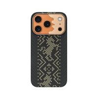 funda para movil benks knight air fibra de aramida negra magsafe para iphone 18 pro max