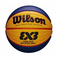 balon 3x3 wilson fiba oficial