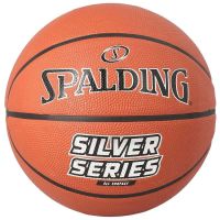 balon spalding silver series