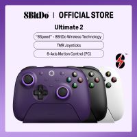 controlador de juego inalambrico 8bitdo ultimate 2 para pc y android con joysticks tmr disparadores conmutables control de movimiento 8 velocidades
