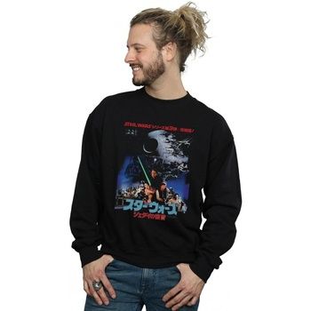 Disney Jersey Return Of The Jedi para hombre