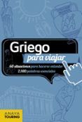 griego para viajar 2017 (7ª ed.)