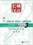 great wall chinese workbook 3