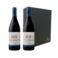 estuche 2  vina ardanza reserva 2019  espana  150 cl 140
