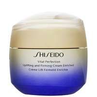 Shiseido Day And Night Creams Vital-Perfection: Uplifting and Firming Cream Enriched 75ml / 2.6 oz.