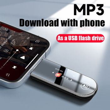 FAMUE PA05 Mini reproductor de MP3: BT 5.3, tipo C, audio sin pérdidas, grabadora de altavoz |   Dispositivo de música portátil para estudiantes para teléfono/PC 64G
