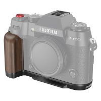 empunadura de madera en forma de l smallrig 4784 para fujifilm x-t50 color negro