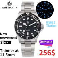 reloj de buceo san martin sn0121t de titanio movimiento automatico st2130 titanio de grado 5 resistente al agua 120 clicks 300m