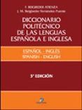 diccionario politecnico lengua española e ingles (t. 2) (3ª ed.)