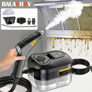 Limpiador a Vapor de Alta Presión de 2500W, Máquina de Lavado a Alta Temperatura para Limpieza del Hogar, Aire Acondicionado, Campana de Cocina, Piso de Coche, Uso Doméstico, Mecánico Básico de 1600W