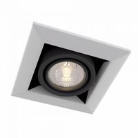 downlight empotrable metal modern
