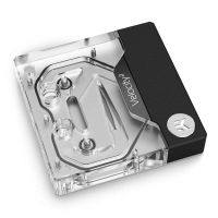 ekwb ek-quantum velocity 2 d-rgb lga 1700 niquel  plexi