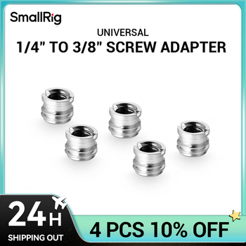 SmallRig Nuevo adaptador de rosca Rosca de 1/4 de pulgada a 3/8 de pulgada (paquete de 5 piezas) Acero inoxidable - 1610