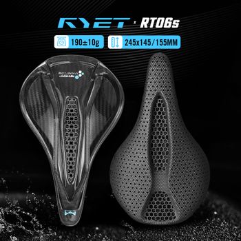 Sillín RYET de carbono impreso en 3D, 145/155MM, 190g, 7*9, para ciclismo de carretera, MTB, triatlón, gravel, para hombres y mujeres.