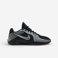 nike zapatillas sabrina 2 wmns mirrored para hombre